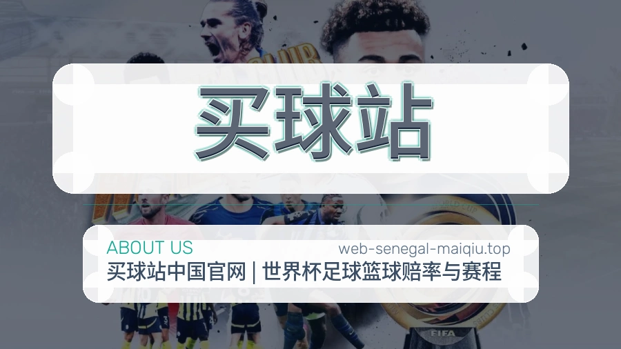 企业办公与团队展现